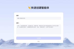 hth网站多少截图3